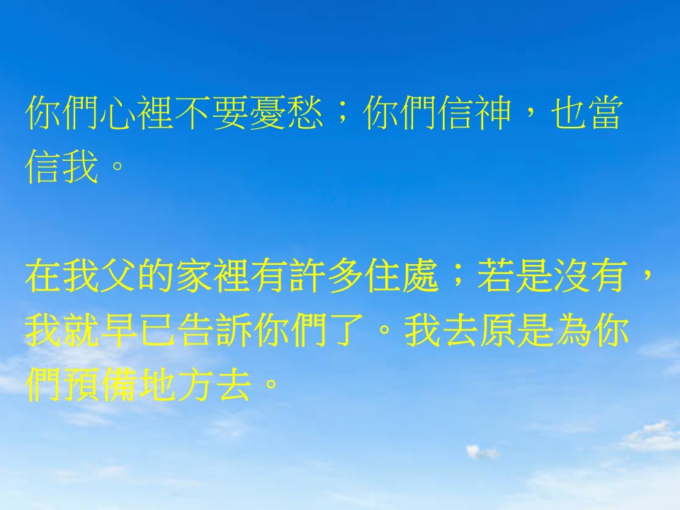 第二堂其他图片
